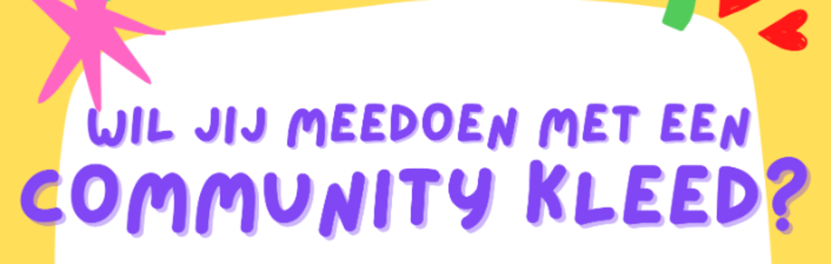 Community-kleed tuften! LAAT JE ONTWERP VAN TE VOREN KEUREN!!
