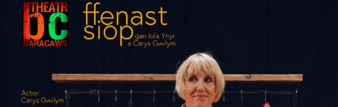 Ffenast Siop