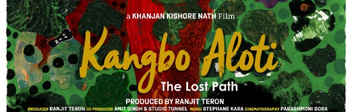 IFFA 2026: The Lost Path with Eng Sub