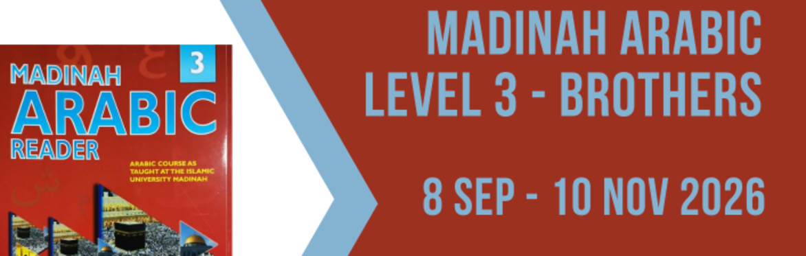 Madinah Arabic 3 - Brothers Only