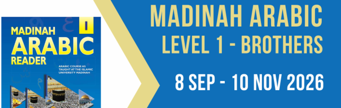 Madinah Arabic 1 - Brothers Only