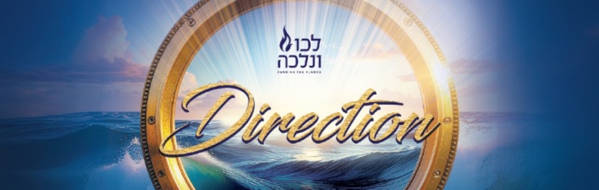 London Shabbaton 5786