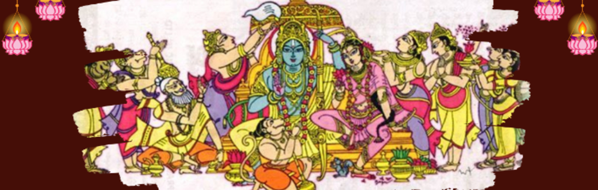 Sri Sita Rama Kalaynam 2026