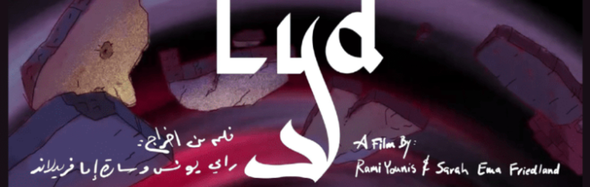 Sci-Fi Documentary Film Screening "Lyd" and Q&A with Filmmaker Rami Younis