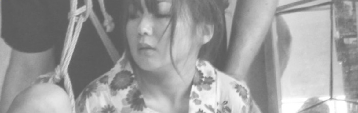 ONLINE Searching for the Heart of Kinbaku: A History of Japanese Rope and the People Who Created It