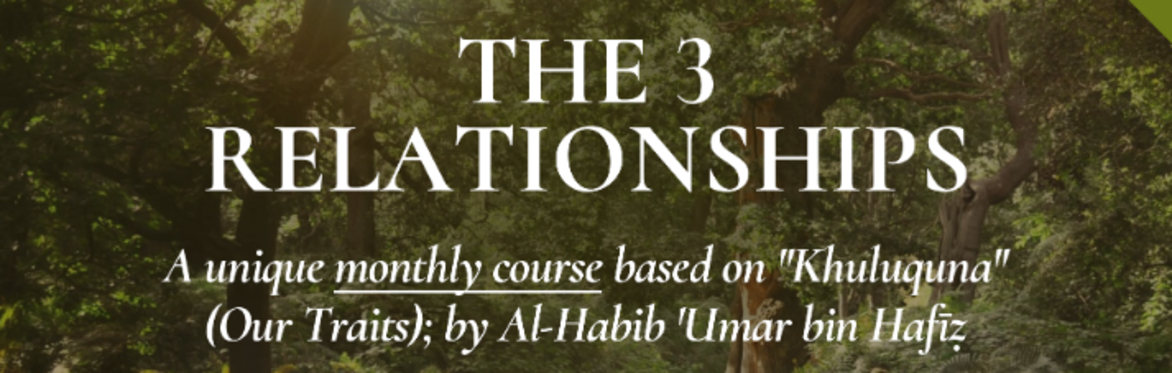 The 3 Relationships