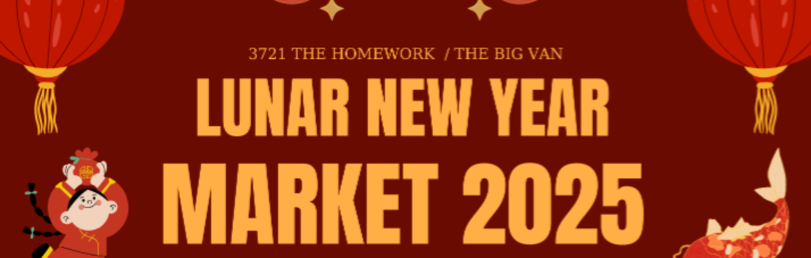 Lunar New Year Market 2025