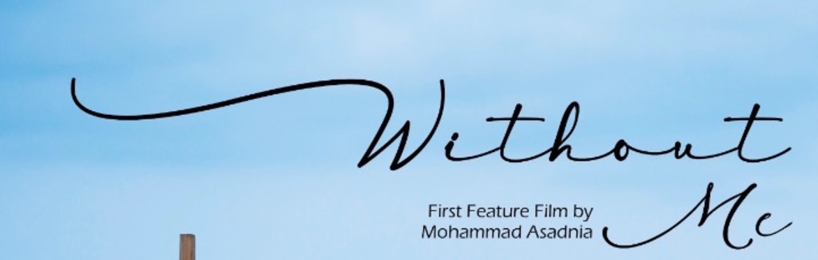 Without Me | بدون من