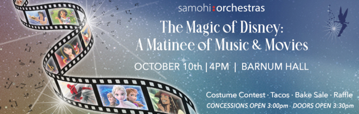 Samohi Orchestras Fall Concert 2026