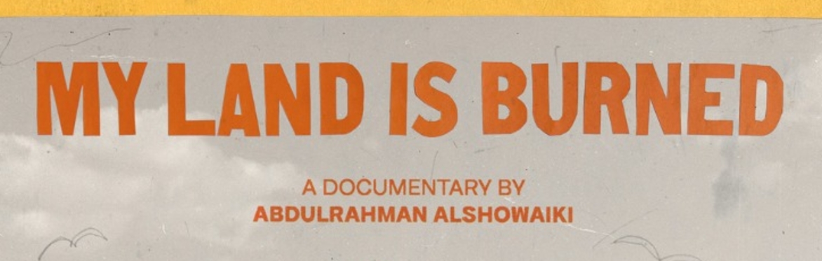 Cinema For Change