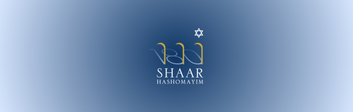 Hachnasat Sefer Torah
