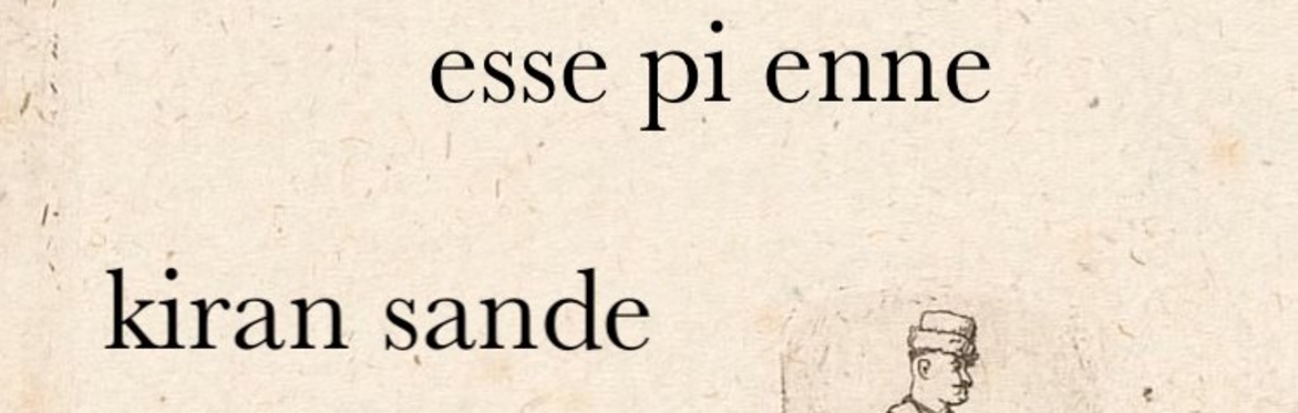 time is away, esse pi enne, kiran sande