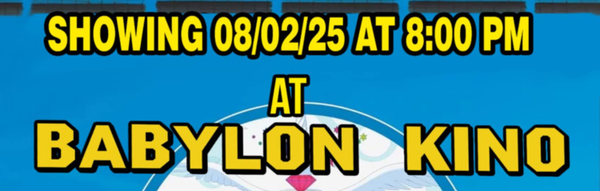 SUMMER WARS @ The Babylon