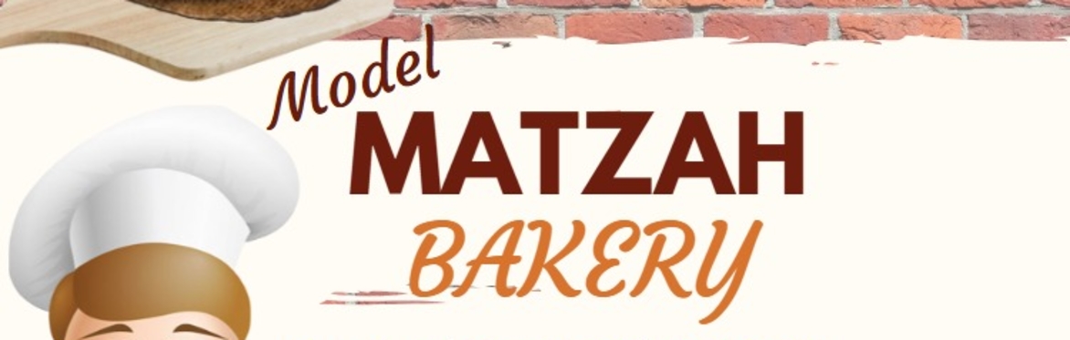 Model Matza Bakery