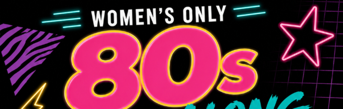 80’s Brunch