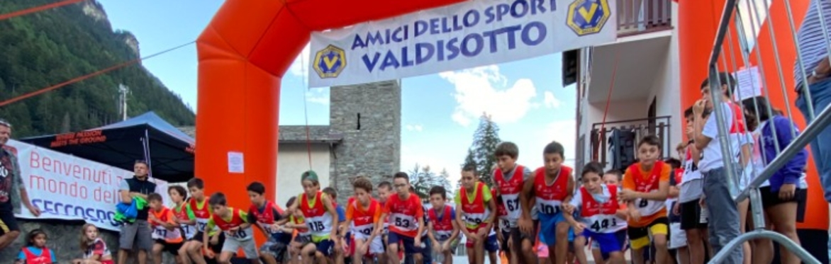 Intergiro Cepina