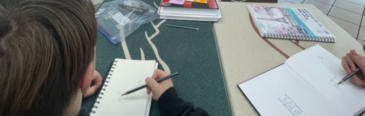 Teen Drawing - Middle/High School - Beginners