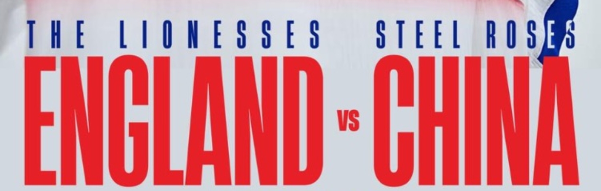 England Lionesses v China + Queer Cxntry Discount Code