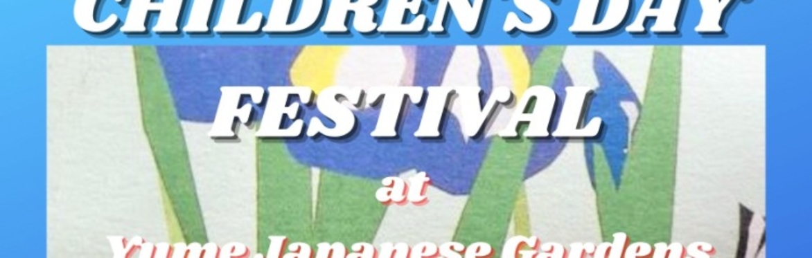 Children's Day Festival