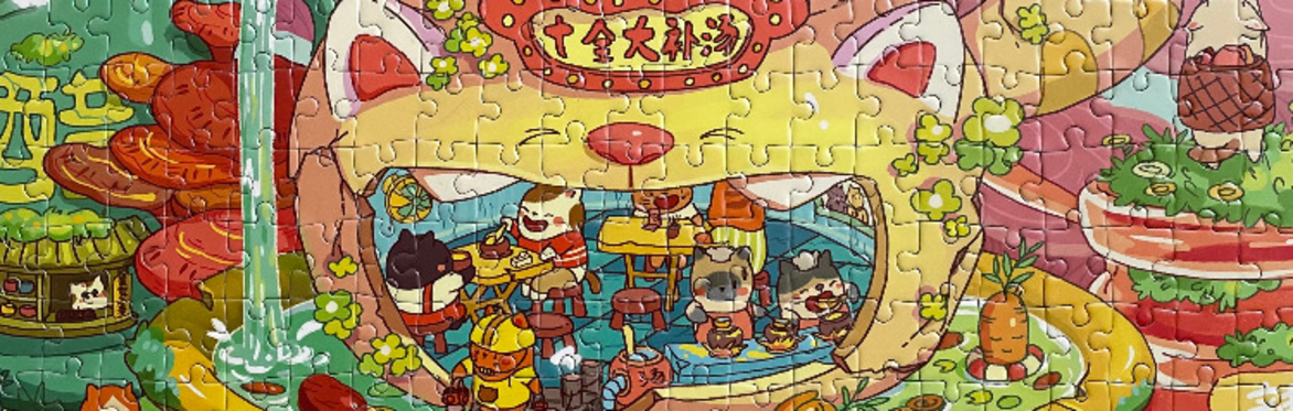 Chicago Puzzle Club - Pairs Speed Puzzle Competition & Puzzle Swap - February 28, 2026