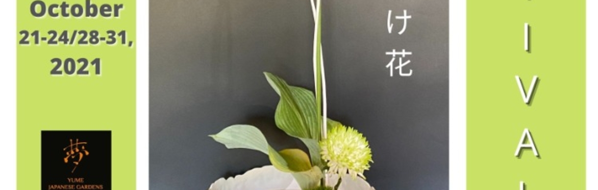 Fall Ikebana Festival
