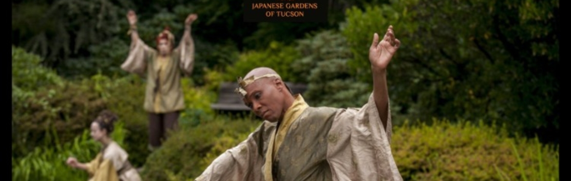 Poetry Stones by Fun House Theater at Yume Japanese Gardens of Tucson