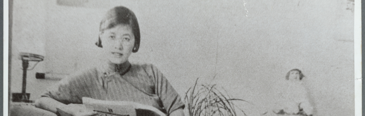 Writing Lives: from China in the 1930s to Britain in the 2020s (Presentation with Nicky Harman)