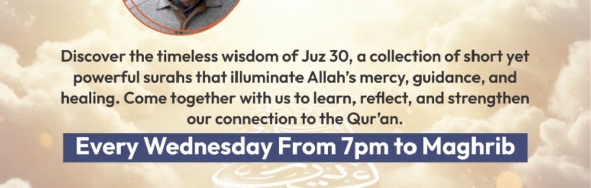 Journey In The Quran: A Study Of Chapter 30