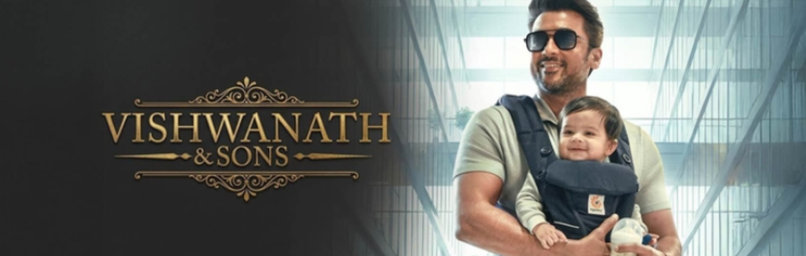 Vishwanath and Sons- Tamil