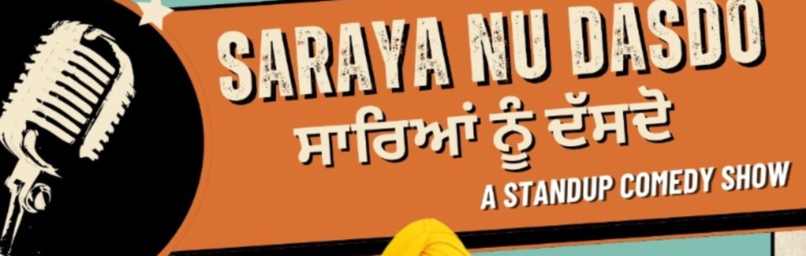 Saraya Nu Dasdo by JagParam Singh (First time the UK) - Birmingham