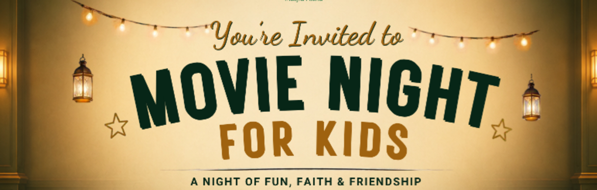 Family Movie Night