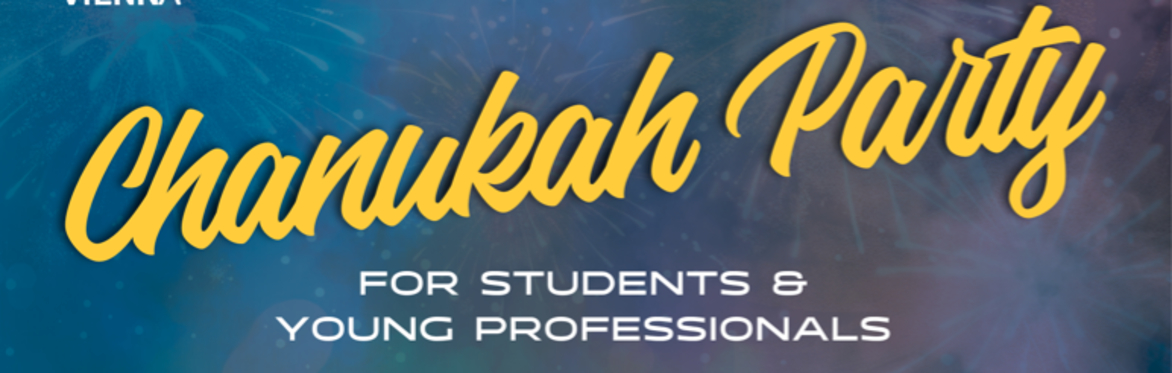 2024 Chanukah Party
