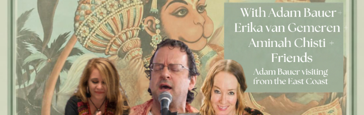 Poster for Adam Bauer sacred chant at Sun Studio, Florence MA, 7-9PM on Dec 12 2025 with chanting at harmonium photo.