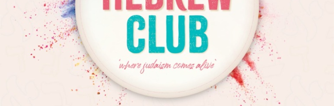 Hebrew Club