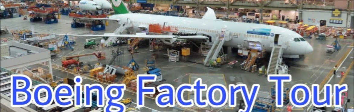 Boeing 777 Factory Tour - Charter Bus trip to Everett