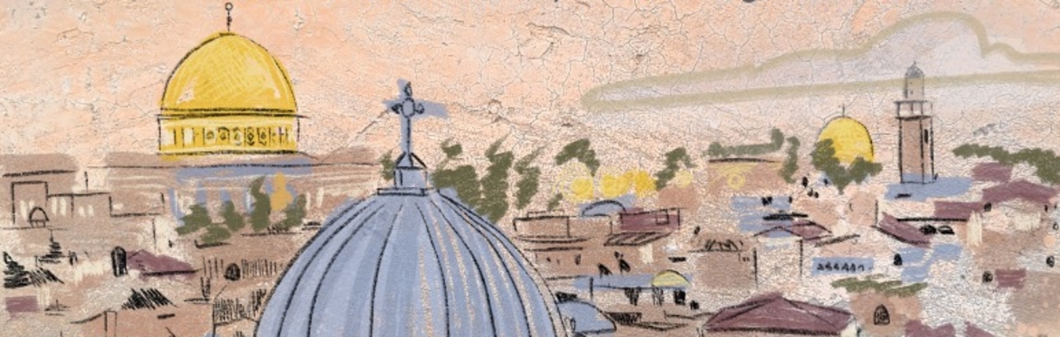 From the Frontlines: A Journey Through the Holy Land of Palestine