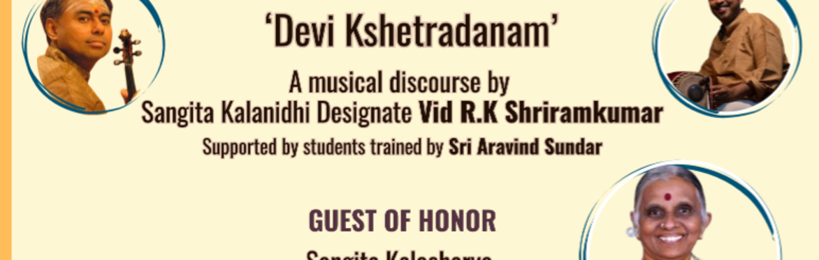 Guruguhodayam: A musical evening to celebrate Mudduswami Dikshitar's 250 birth anniversary