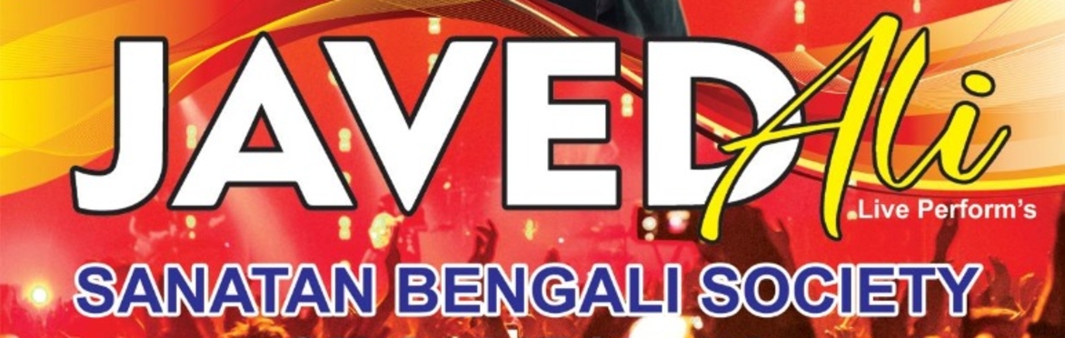 2024 SBSC Durga Puja