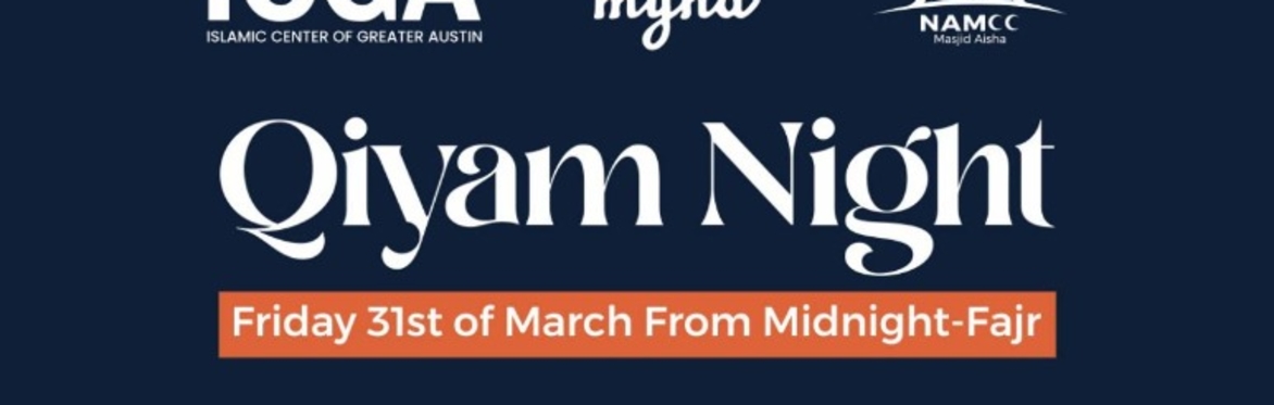 Ramadan Qiyam: Imam Wisam Sharieff & Sh. Umer Al Qasim: High School/ College Student Qiyam