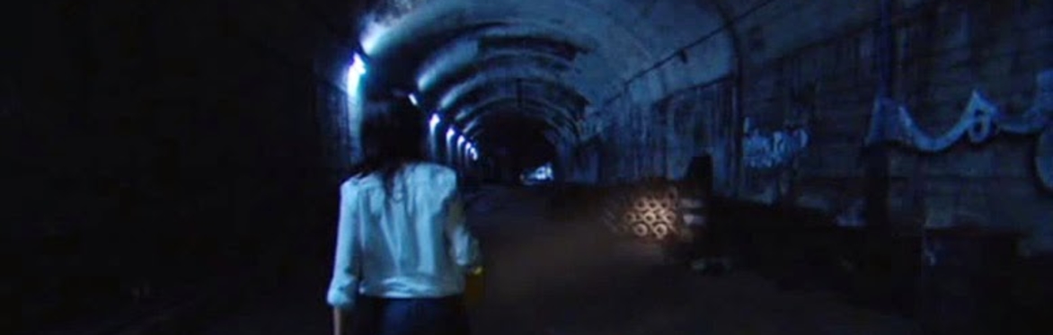 THE TUNNEL @ The Babylon