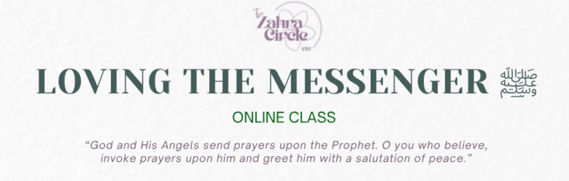 Loving the Messenger ﷺ