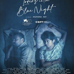 IFFA 2026: Lovers in the Blue light with Eng Sub