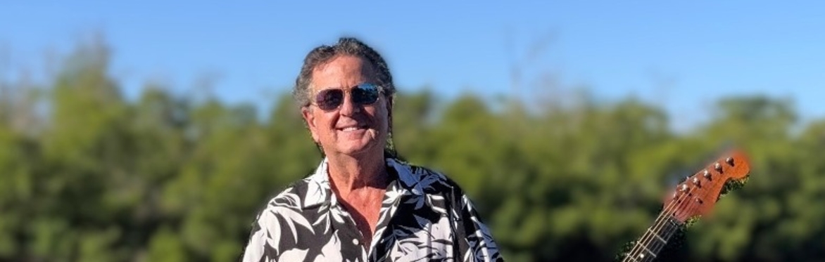 KEN UHLMAN "SONGS YOU LOVE" - PATIO 300