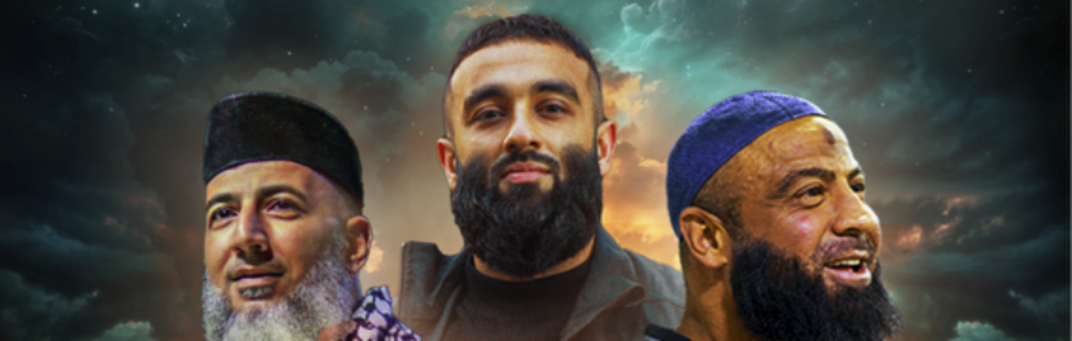 The Battle Within Part: The Afterlife - Sydney