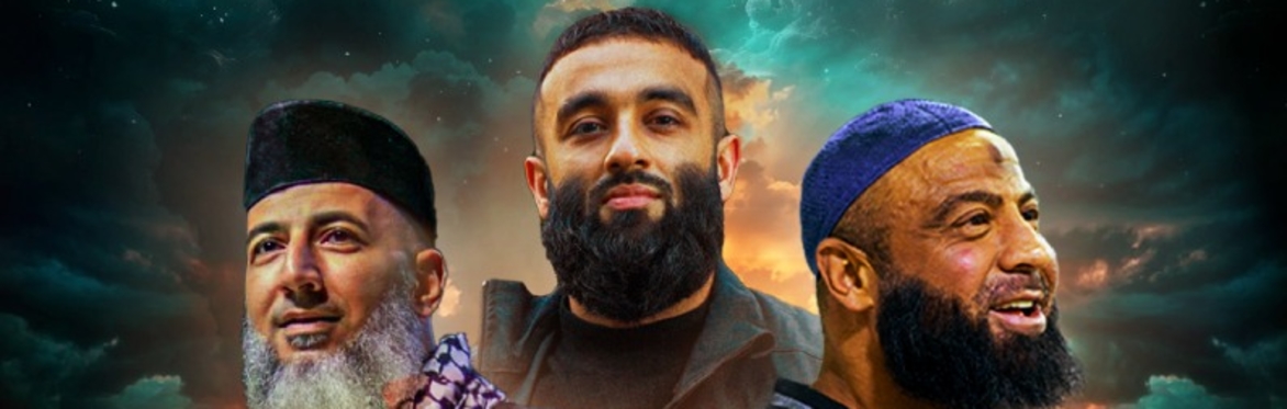 The Battle Within: The Afterlife - Melbourne