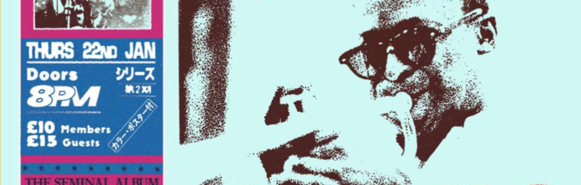 Cover to Cover presents Miles Davis - Birth of the Cool