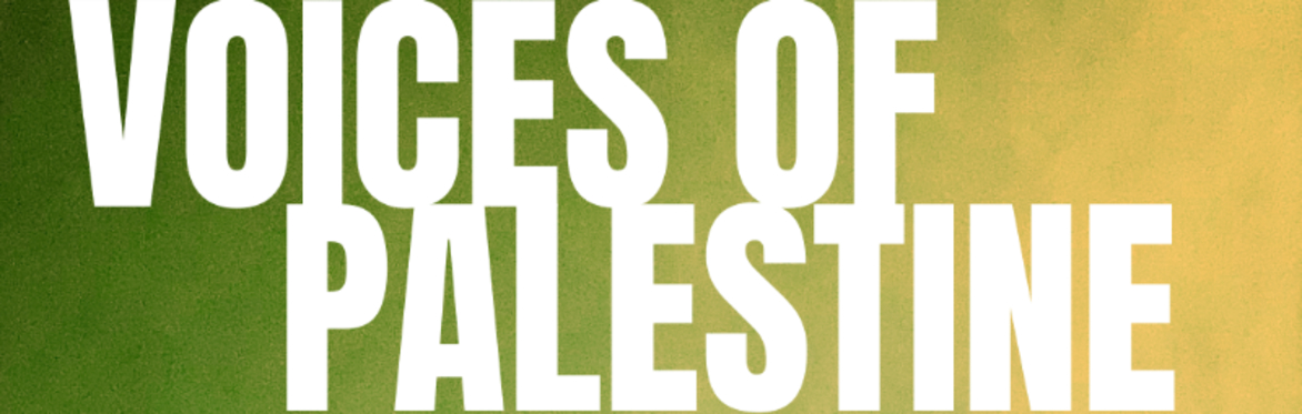 Voices of Palestine #3 - The Hanoon Foundation