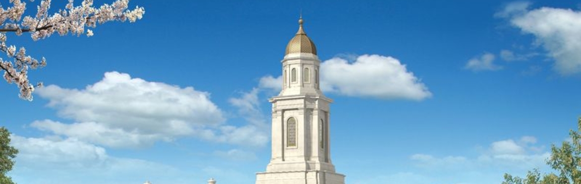 Bacolod Philippines Temple – Public Open House