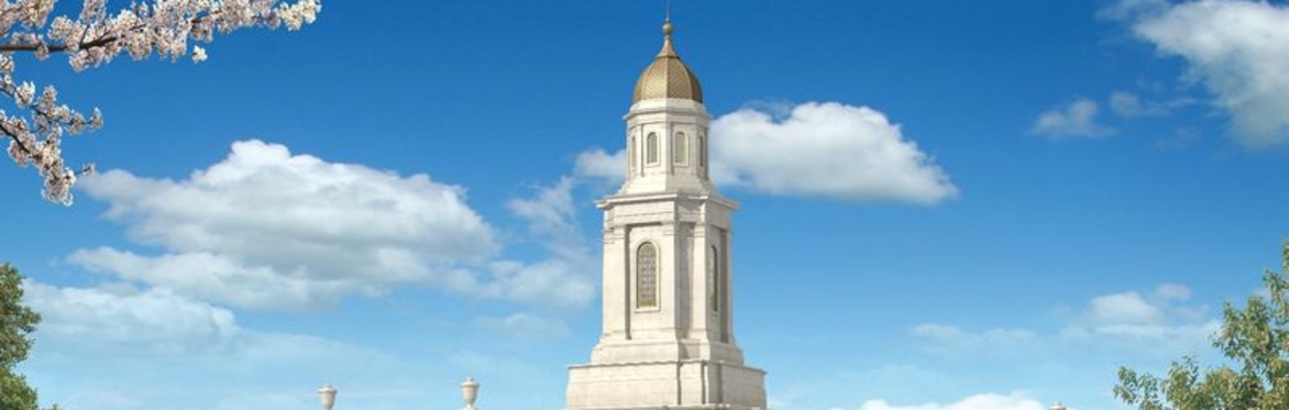 Bacolod Philippines Temple – Invited Guests
