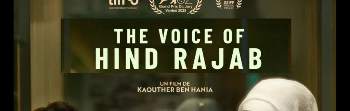 CrickleFlicks July 2026 - The Voice of Hind Rajab